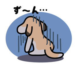 The cute dog CLEA ver2 sticker #5635319