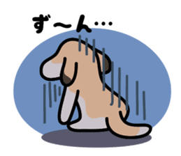 The cute dog CLEA ver2 sticker #5635319