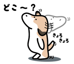 The cute dog CLEA ver2 sticker #5635320