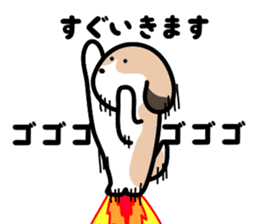 The cute dog CLEA ver2 sticker #5635322