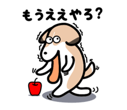 The cute dog CLEA ver2 sticker #5635323