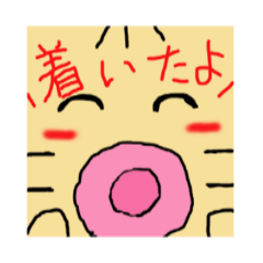 Is cat`s? Persistent guy