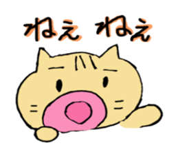 Is cat`s? Persistent guy sticker #5635445