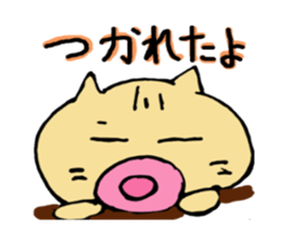 Is cat`s? Persistent guy sticker #5635454