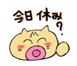 Is cat`s? Persistent guy sticker #5635458