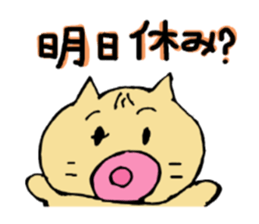 Is cat`s? Persistent guy sticker #5635459