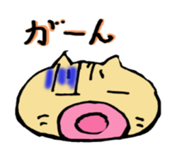 Is cat`s? Persistent guy sticker #5635466