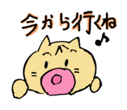 Is cat`s? Persistent guy sticker #5635474