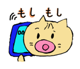 Is cat`s? Persistent guy sticker #5635479