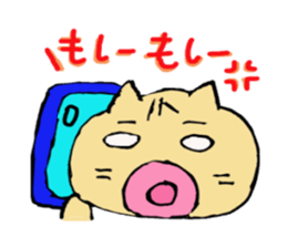 Is cat`s? Persistent guy sticker #5635482