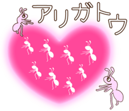 The Dajyare Stickers. sticker #5635524