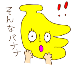 The Dajyare Stickers. sticker #5635525