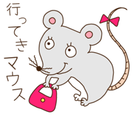 The Dajyare Stickers. sticker #5635528