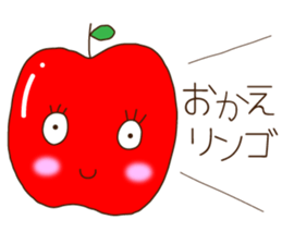 The Dajyare Stickers. sticker #5635531