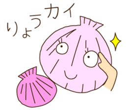 The Dajyare Stickers. sticker #5635533