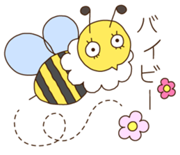 The Dajyare Stickers. sticker #5635536