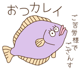 The Dajyare Stickers. sticker #5635537