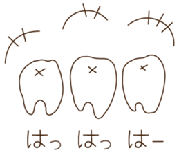 The Dajyare Stickers. sticker #5635540