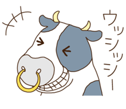 The Dajyare Stickers. sticker #5635541