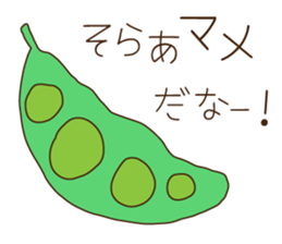 The Dajyare Stickers. sticker #5635542