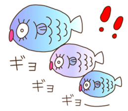 The Dajyare Stickers. sticker #5635549