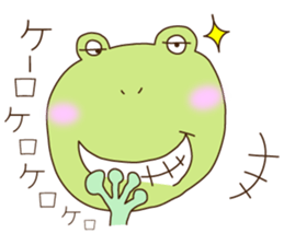 The Dajyare Stickers. sticker #5635551