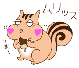 The Dajyare Stickers. sticker #5635553