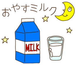 The Dajyare Stickers. sticker #5635558