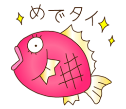 The Dajyare Stickers. sticker #5635561