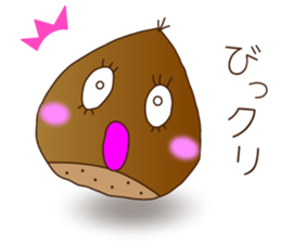 The Dajyare Stickers. sticker #5635563