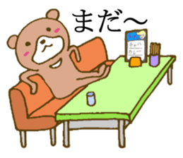 It is an interesting bear 4 sticker #5635573