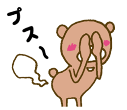 It is an interesting bear 4 sticker #5635577