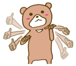 It is an interesting bear 4 sticker #5635594