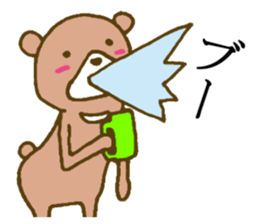 It is an interesting bear 4 sticker #5635595