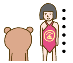 It is an interesting bear 4 sticker #5635600