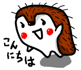 hari hari hari sticker #5635726