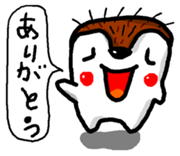 hari hari hari sticker #5635729