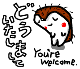 hari hari hari sticker #5635731