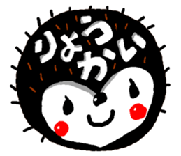 hari hari hari sticker #5635737