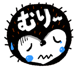 hari hari hari sticker #5635738