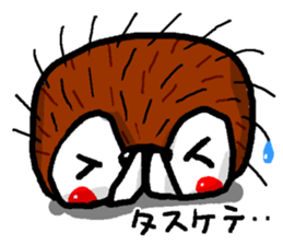 hari hari hari sticker #5635744