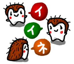 hari hari hari sticker #5635748