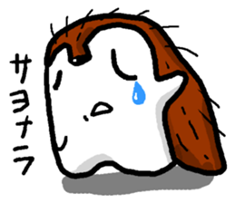 hari hari hari sticker #5635752