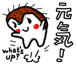 hari hari hari sticker #5635760