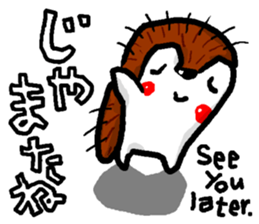 hari hari hari sticker #5635761