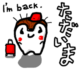 hari hari hari sticker #5635763