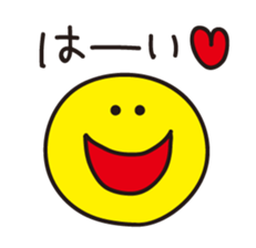 Smiley face:) sticker #5635806