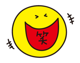 Smiley face:) sticker #5635821