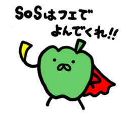 Vegetable Hero sticker #5635849