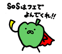 Vegetable Hero sticker #5635849